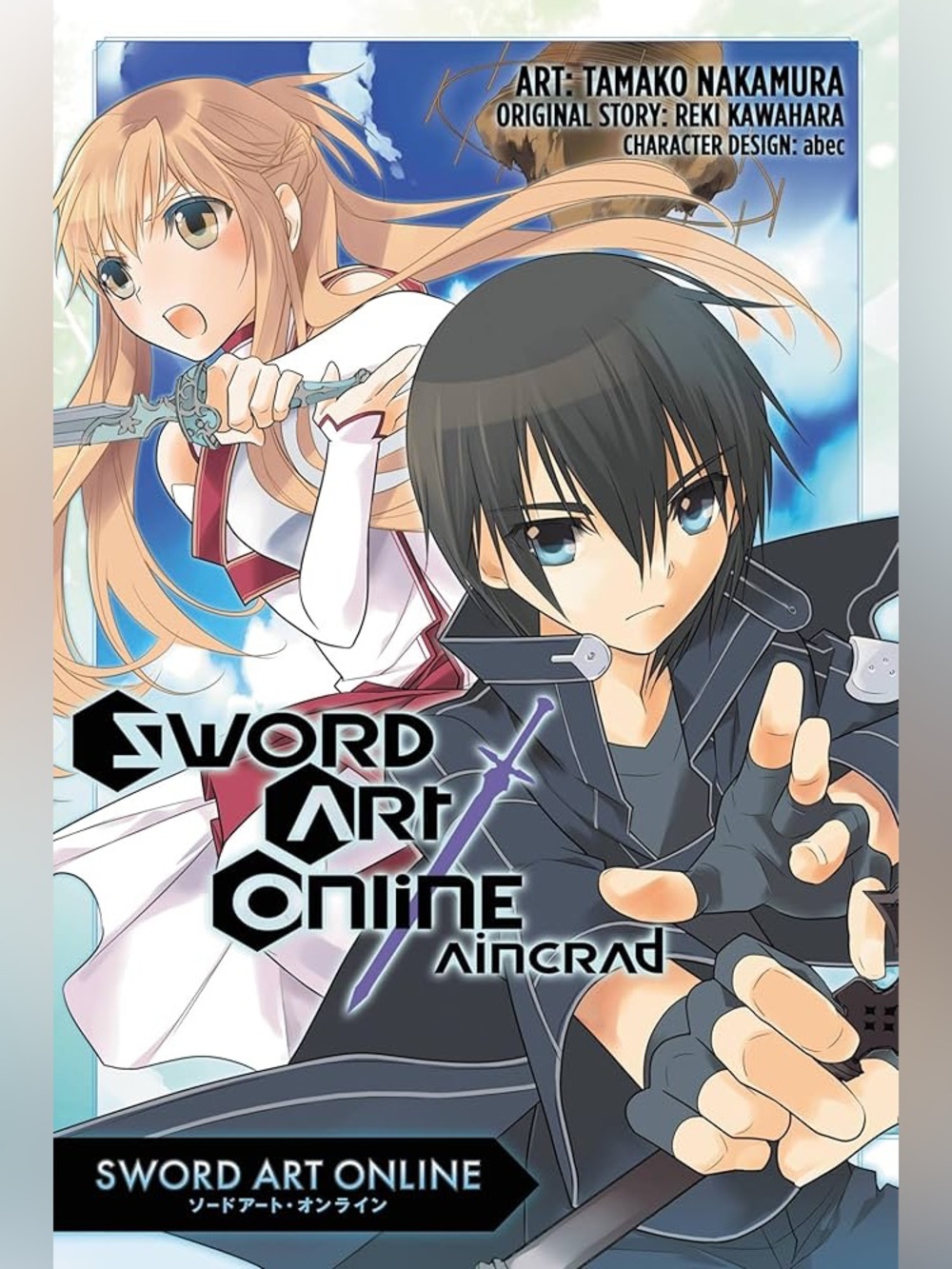Sword Art Online: Aincrad Manga